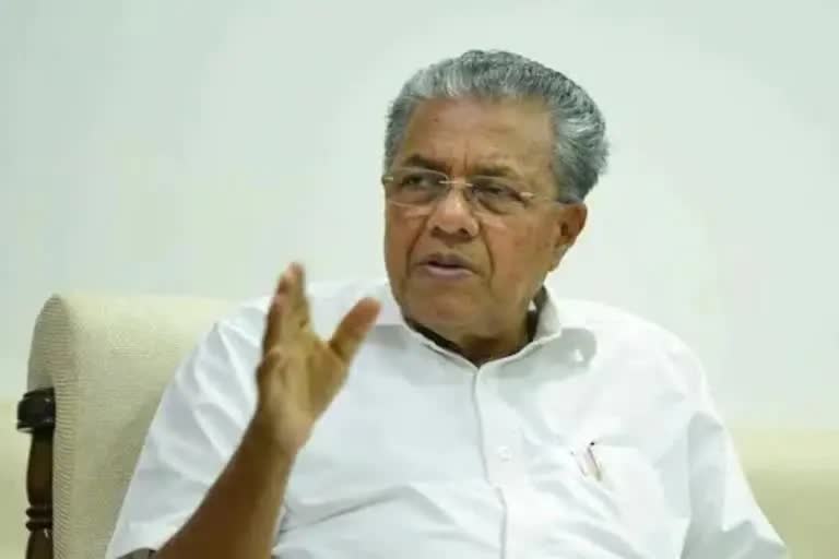 Indian Embassy to students to leave kyiv  Pinarayi Vijayan Russia Ukraine Crisis  Indian Embassy announcement  യുക്രൈനിലെ ഇന്ത്യൻ എംബസി പിണറായി വിജയൻ  റഷ്യ യുക്രൈൻ സംഘർഷം കീവ് വിടാൻ നിർദേശം