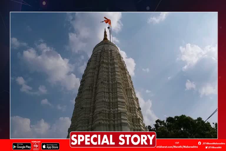 प्राचीन कोंडेश्वर मंदिर