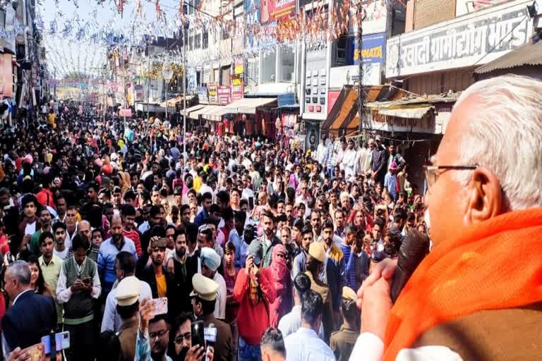 Manohar lal in Karnal