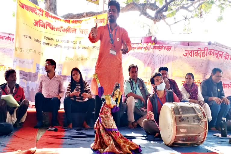 Folk artists protest in Jaipur