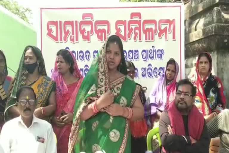 Panchayat Poll Results: ଭୋଟ ଗଣତିରେ ତ୍ରୁଟି ଅଭିଯୋଗ, ପ୍ରାର୍ଥୀଙ୍କ ଉପ ନିର୍ବାଚନ ଦାବି