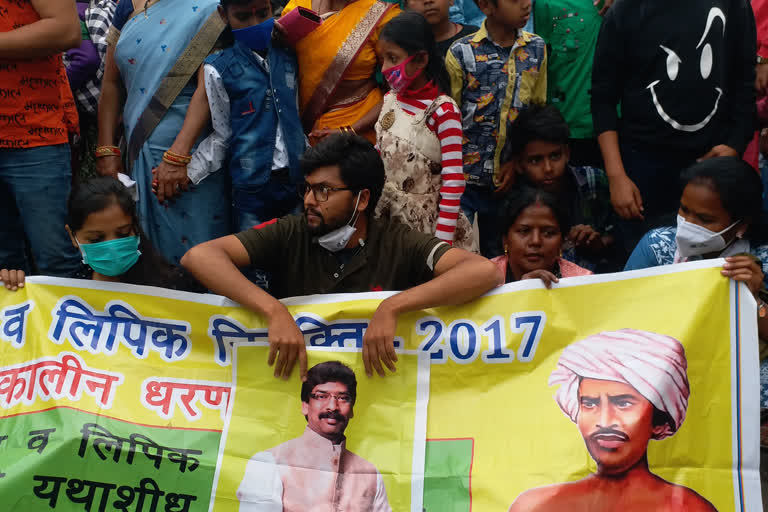 CM Hemant Soren reached Ranchi pahadi Mandir on Shivratri