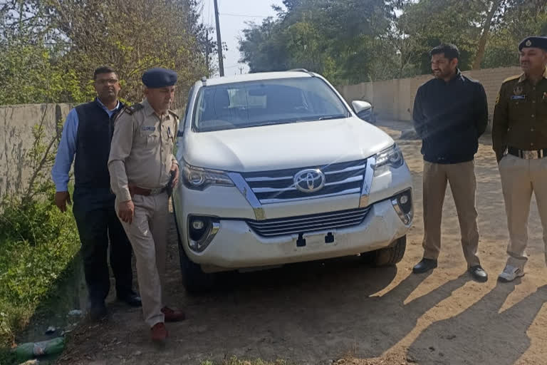 Fortuner car recovered from Bhiwani in Haryana