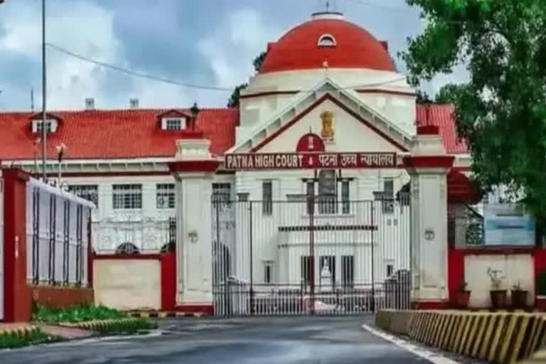 बिहार बजट को लेकर पटना HC के वकीलों में नाराजगी