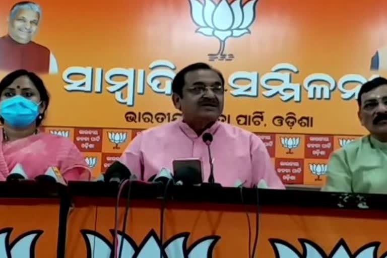 Panchayat Poll Results: ରାଜ୍ୟବାସୀଙ୍କ ପାଇଁ ସଂଗ୍ରାମ ଜାରି ରହିବ କହିଲା ବିଜେପି