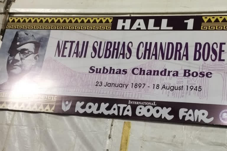 kunal ghosh demands removal of controversial banner on netaji from kolkata book fair