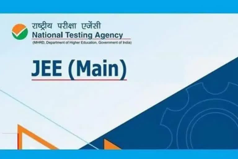 The JEE-Main's first phase will be conducted in April while the second phase is scheduled in May, officials of the National Testing Agency (NTA) said on Tuesday.