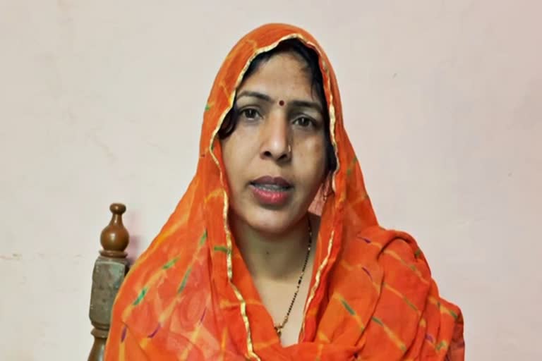 MP Ranjita Koli