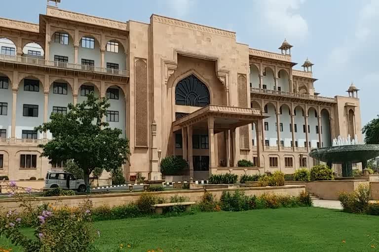 Rajasthan VidhanSabha