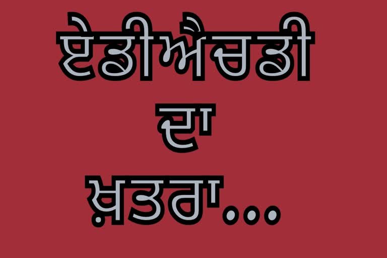 ਹਵਾ ਪ੍ਰਦੂਸ਼ਣ ਬੱਚਿਆਂ ਵਿੱਚ ADHD ਦੇ ਖ਼ਤਰੇ ਨੂੰ ਵਧਾਉਂਦਾ ਹੈ: ਖੋਜ