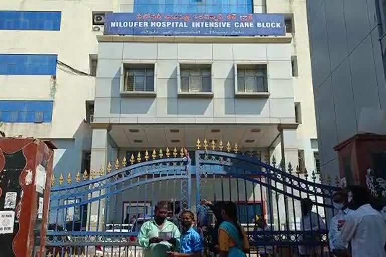 Child Died at Niloufer Hospital