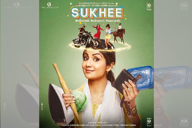 Shilpa Shetty to headline upcoming film Sukhee, first look out