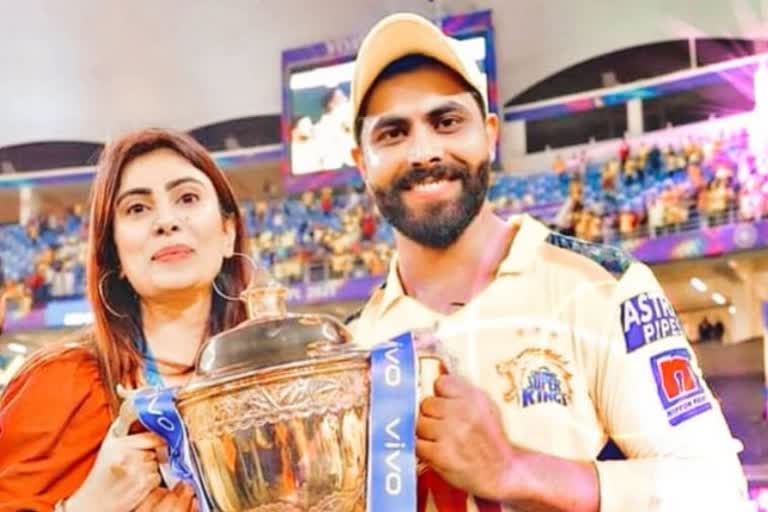 jadeja wife summons