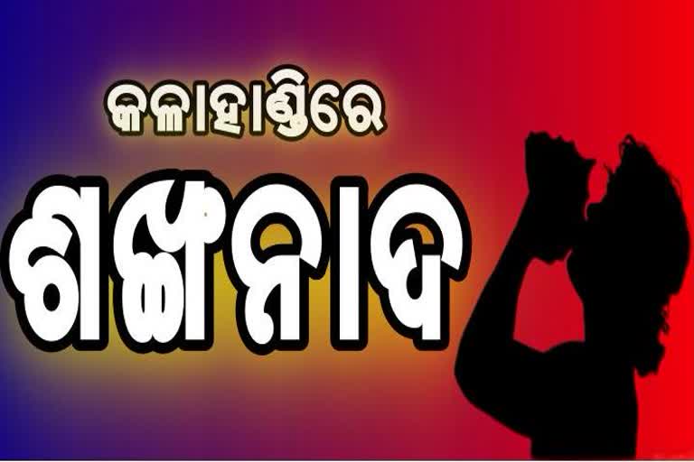 ବିଜେଡିର କ୍ଲିନ ସୁଇପ, ଜନମତ କୁ ସ୍ବୀକାର କଲେ ବିରୋଧୀ