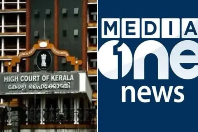 Media One to move SC after Kerala HC refuses to stay ban