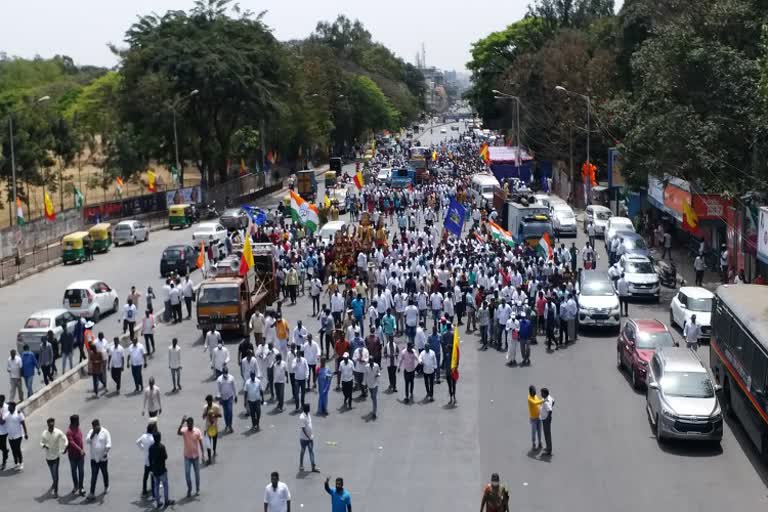 people took part in mekedatu padayatra