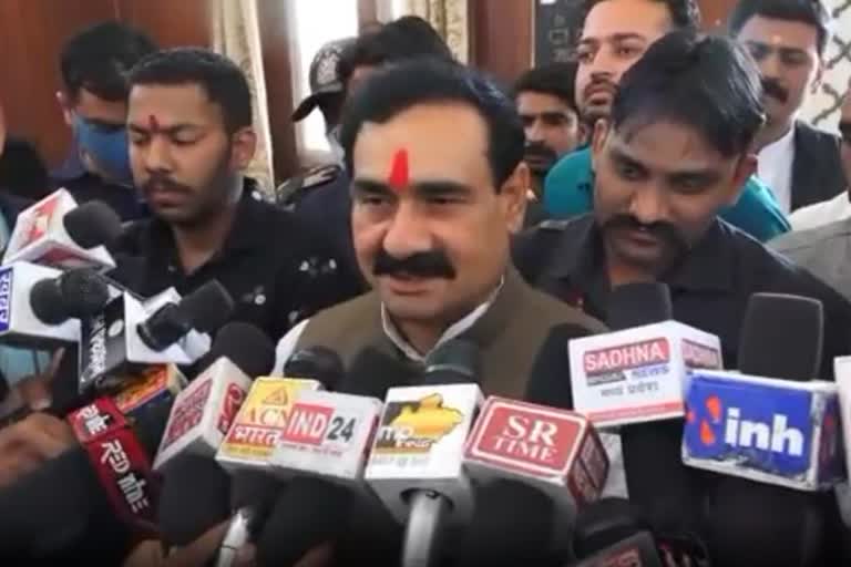 Home Minister Narottam Mishra