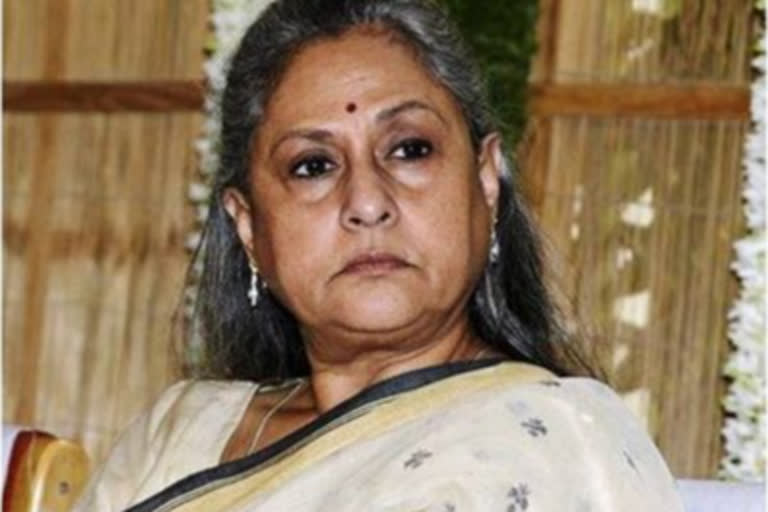 Jaya Bachchan held public meeting in Uttar Pradesh  Uttar Pradesh Assembly Election 2022  sixth phase of Uttar Pradesh Assembly Election  Jaya Bachchan slams CM yogi  UP Election 2022  യുപി തെരഞ്ഞെടുപ്പ് 2022  യോഗിക്കെതിരെ വിമർശനവുനായി ജയ ബച്ചൻ  യുപിയിൽ ആറാം ഘട്ട വോട്ടെടുപ്പ്  സമാജ്‌വാദി രാജ്യസഭ എം.പി ജയബച്ചൻ  യോഗിക്ക് പറ്റിയ പണിയല്ല രാഷ്‌ട്രീയമല്ലെന്ന് ജയ ബച്ചൻ