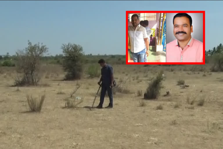 realtors murder case Investigation at karnamguda with metal detector