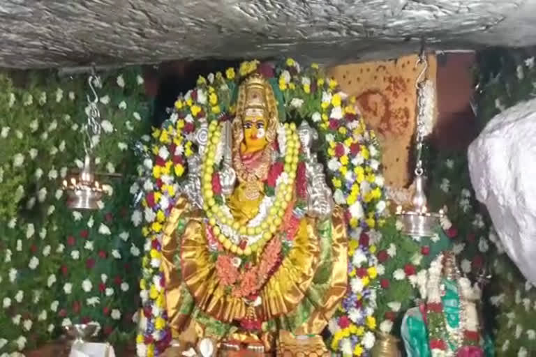 edupayala vana durga