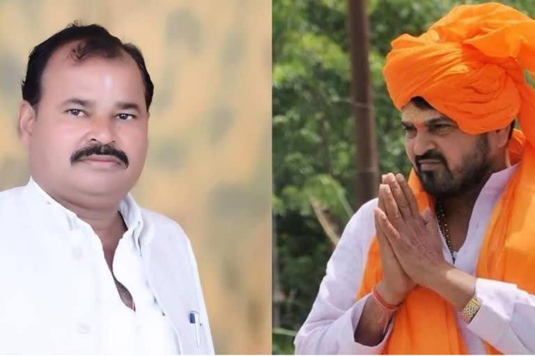 Gonda BJP MP receives death threats through a letter with chilly powder