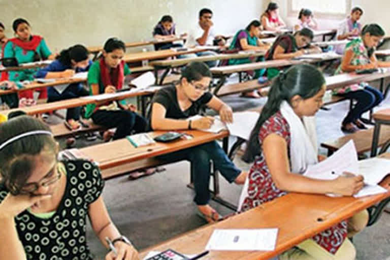 inter annual examination schedule Changed