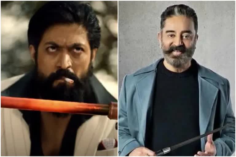 KGF 2 Release Date