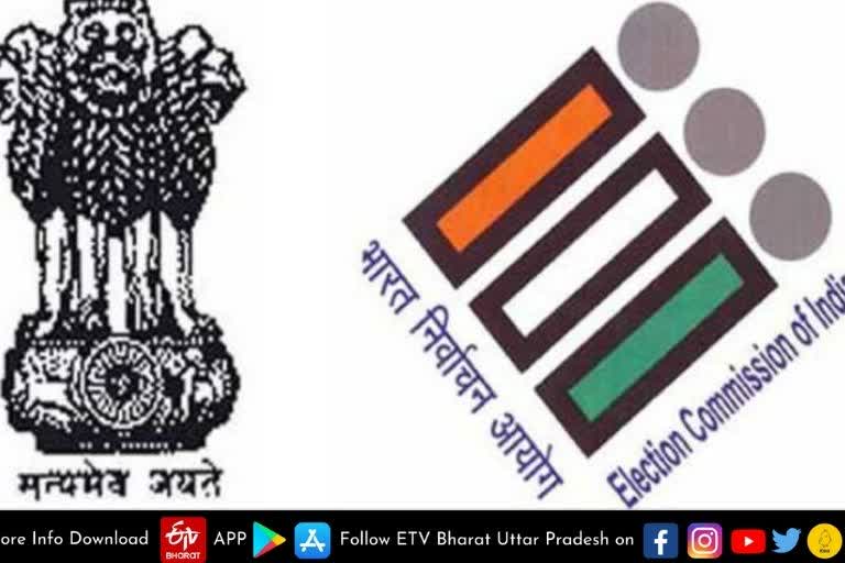 ETV BHARAT