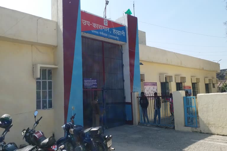 haldwani jail