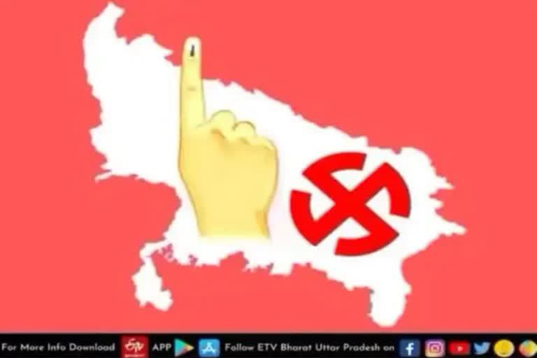 UP Assembly Election 2022  Uttar Pradesh Assembly Election 2022  UP Election 2022 Prediction  UP Election Results 2022  UP 2022 Election Campaign highlights  UP Election 2022 live  up chunav 2022  UP Election 2022  छठवें चरण का चुनाव  मुख्य निर्वाचन अधिकारी अजय कुमार शुक्ला  यूपी चुनाव न्यूज  उत्तर प्रदेश विधानसभा चुनाव  यूपी विधानसभा चुनाव 2022