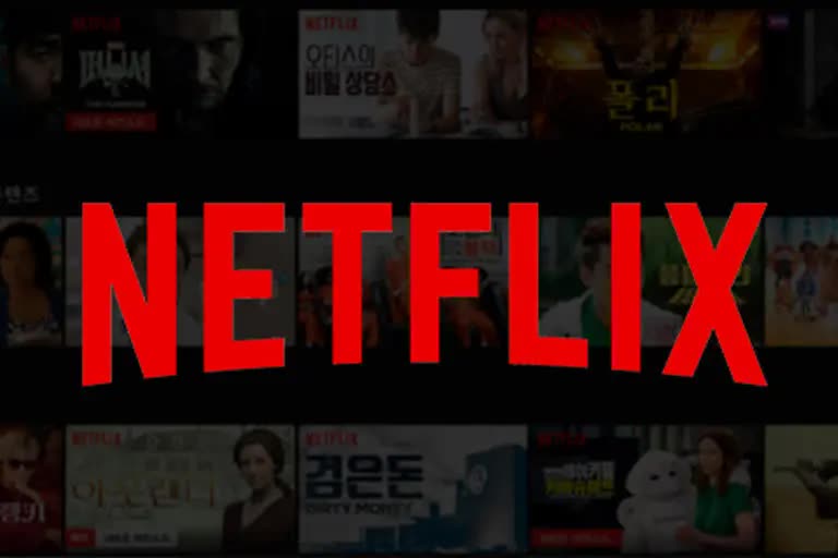 netflix-pauses-all-its-future-projects-acquisitions-from-russia