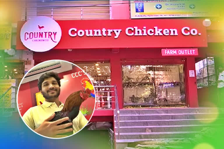 Country Chicken in Hyderabad