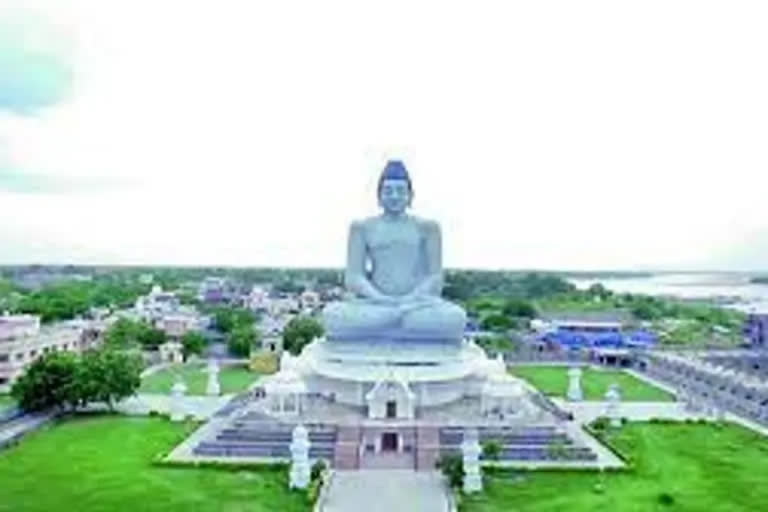 Amaravati