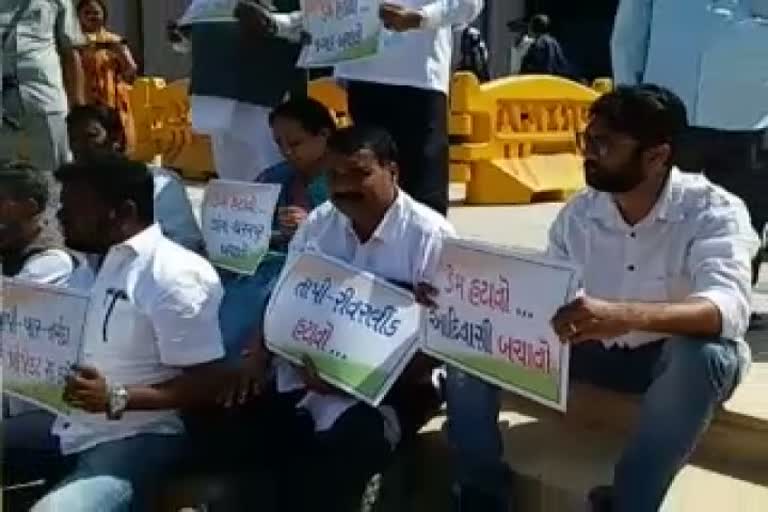 Congress starts with protest in budget session : કોંગ્રેસે નર્મદા રીવર ઇન્ટર લીંકિંગ પ્રોજેક્ટને હાથમાં લીધો, સૂત્રોચ્ચાર સાથે વિરોધ નોંઘાવ્યો