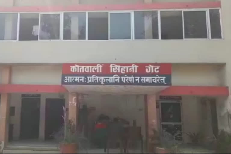 पीएनबी के लॉकर में 70 लाख से ज्यादा की चोरी