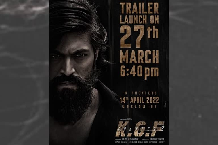 KGF2 theatrical trailer release, when will kgf chapter 2 release, upcoming south movie, tollywood updates