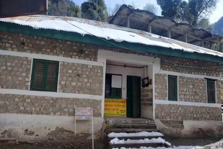 health facilities in kullu