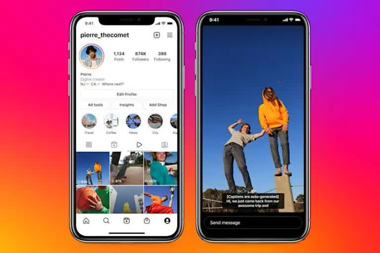Instagram New feature