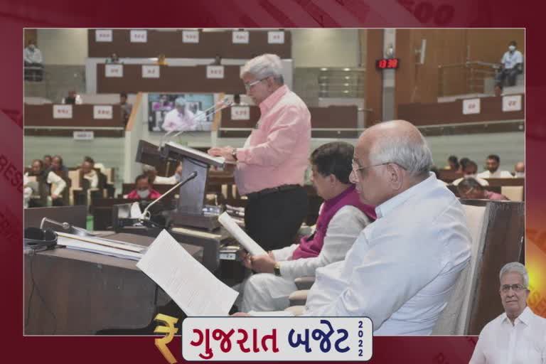 Gujarat Budget 2022: વિજ્ઞાન અને પ્રૌદ્યોગિક વિભાગ માટે રૂપિયા 670 કરોડની ફાળવણી કરવામા આવી