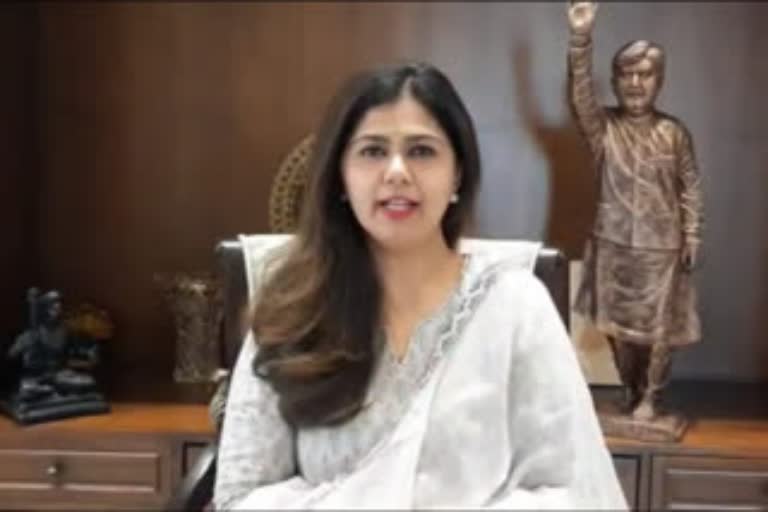 Pankaja Munde