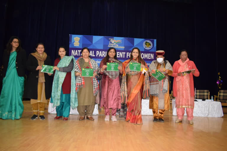 National Women Parliament organized in Shimla