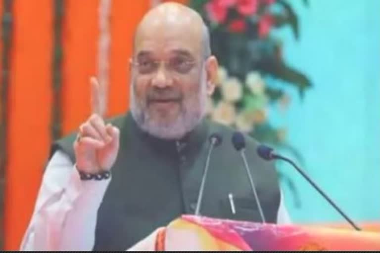 Union Home Minister Amit Shah