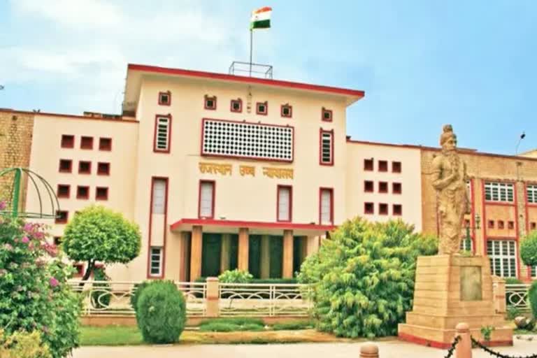 Irregularities in recruitment of dairy sangh, High Court seeks reply