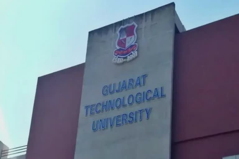 GTU Examination Fee Controversy: GTUના વિદ્યાર્થીએ એક વિષયની પરીક્ષા માટે ભરવી પડી 7,125 રૂપિયા ફી