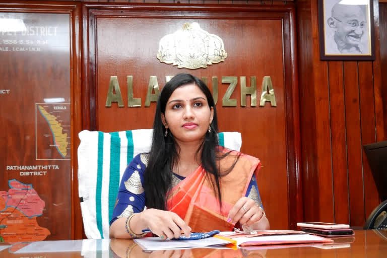 Dr. Renu Raj has been appointed as the District Collector of Alappuzha  Alappuzha District Collector Dr. Renu Raj  Dr. Renu Raj  ഡോ. രേണു രാജ് ആലപ്പുഴ ജില്ലാ കലക്‌ടറായി ചുമതലയേറ്റു  വിനോദ സഞ്ചാര മേഖലയിൽ കൂടുതൽ ശ്രദ്ധനൽകുമെന്ന് ഡോ രേണുരാജ്