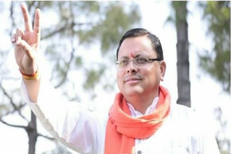 CM Pushkar Singh Dhami will visit Varanasi