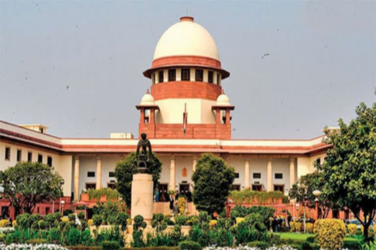 supreme court