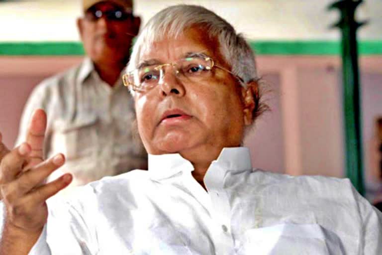 Hearing on Lalu Yadav bail plea in Jharkhand High Court today