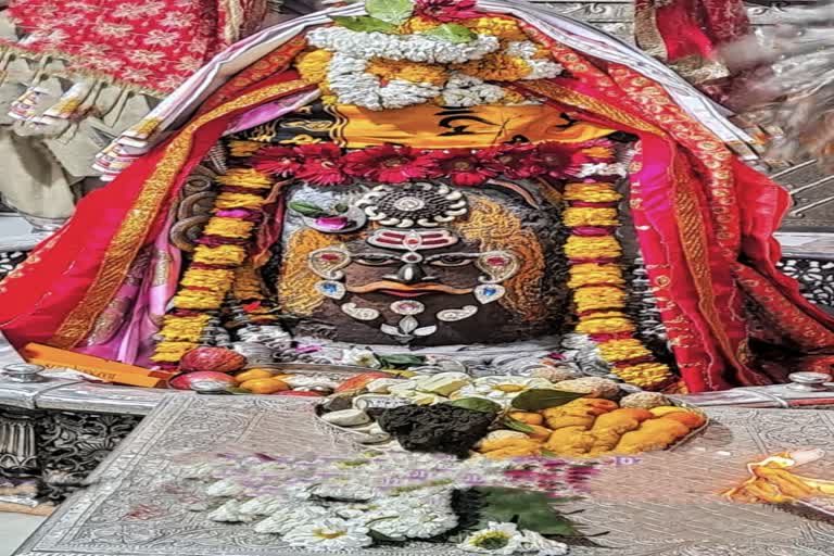 Ujjain Mahakaleshwar temple Baba Mahakal makeup on 4 March 2022