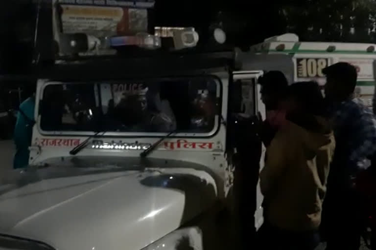 Ambulance Strike In Banswara